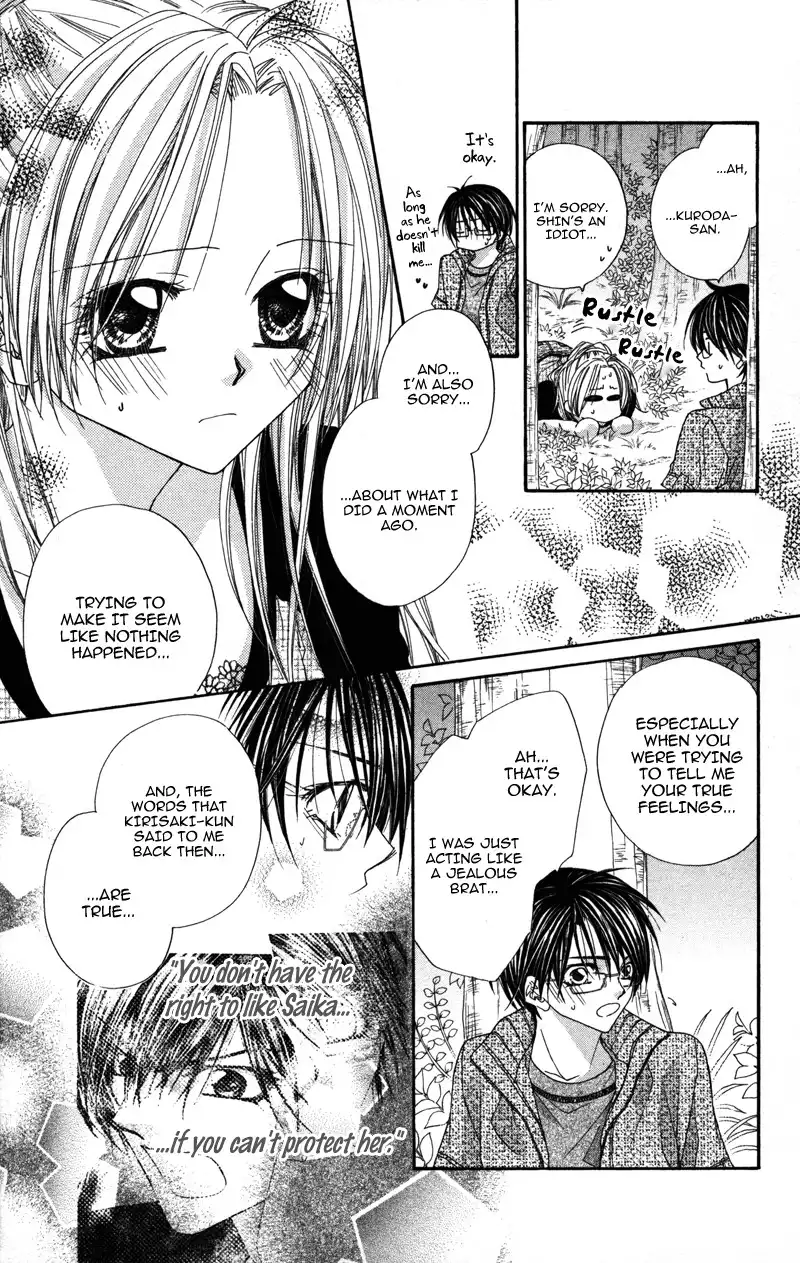 Lovey Dovey Chapter 21 28